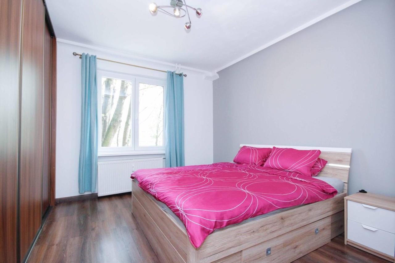 Trencianska Apartment 布拉迪斯拉发 外观 照片